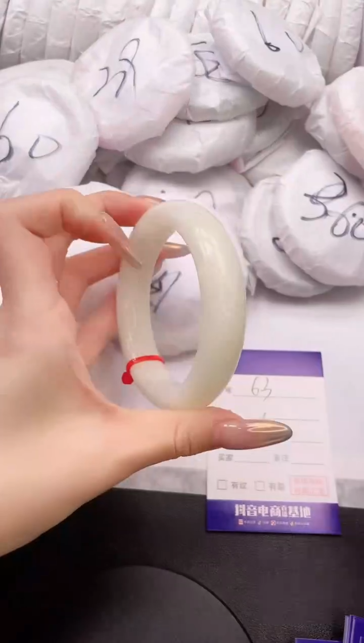 【闪购商品】和田玉手镯未镶嵌30K63-60