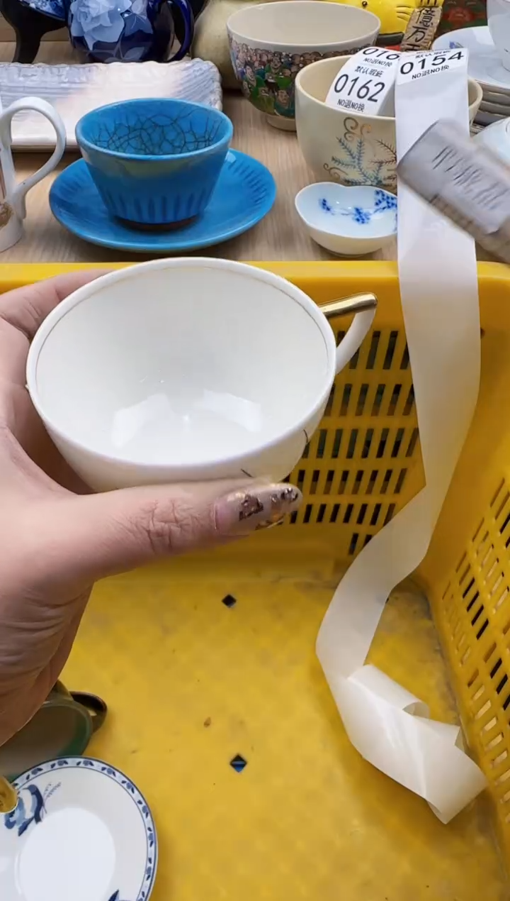 154默认微瑕，满20元包邮