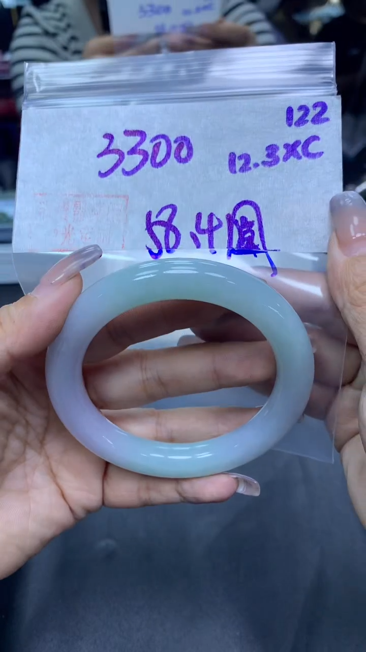 未镶嵌定制翡翠1222圆条58.4+3300元+拍一发一