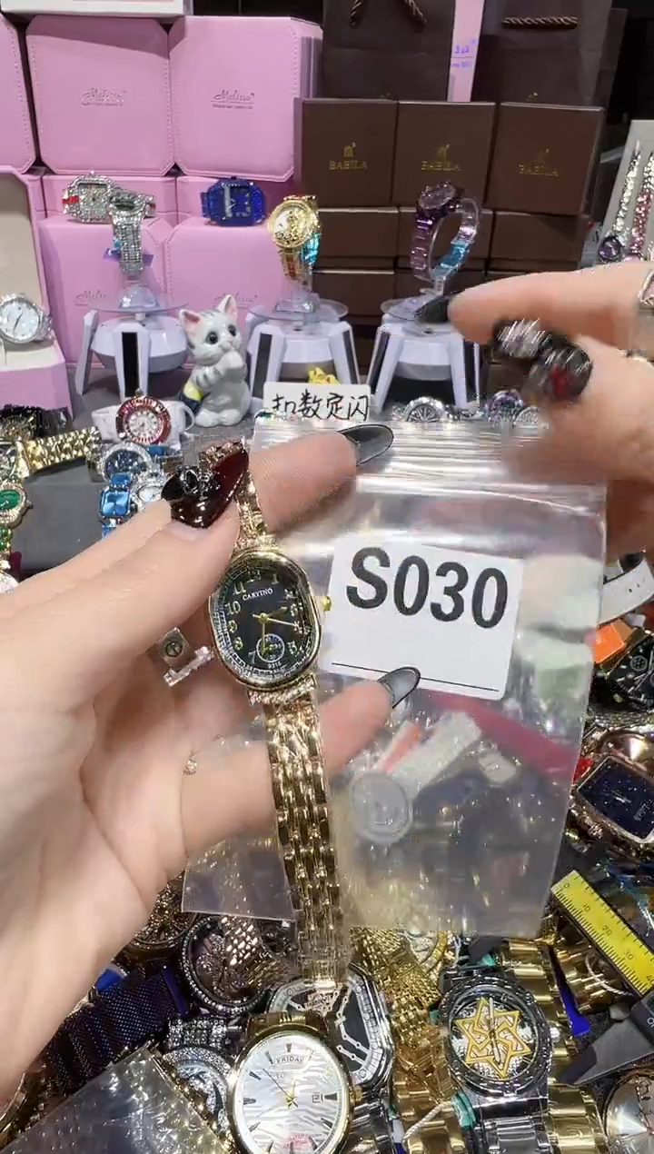 石英机芯锻造碳钢0