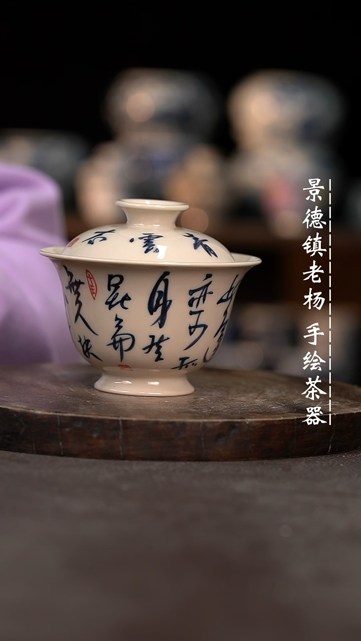 【闪购商品】微瑕福利介意勿拍