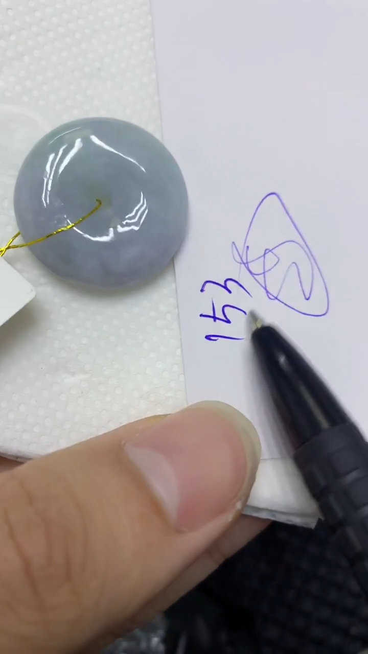 颈饰未镶嵌翡翠翡翠11111111111111111