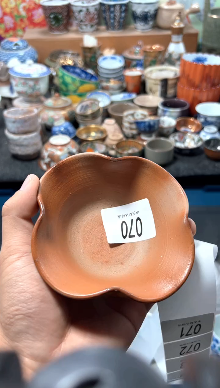 瓷片大****K夏目海外回流瓷器中古品。