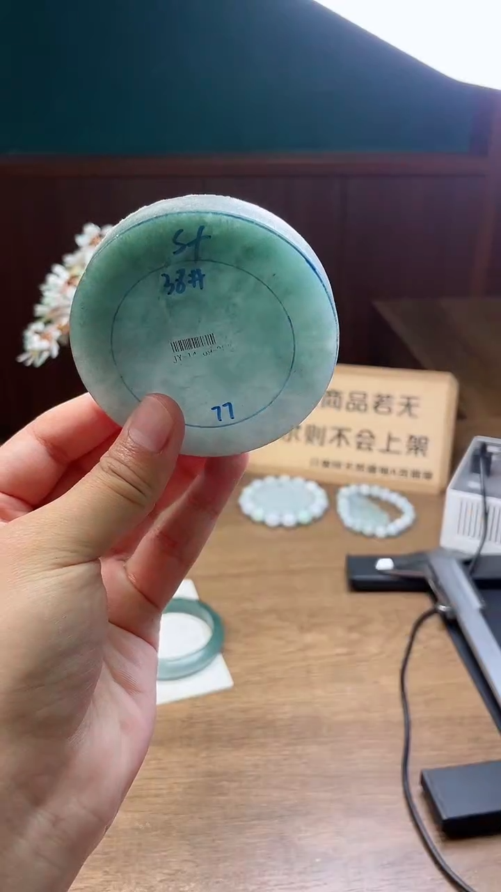 定制翡翠手镯未镶嵌定制