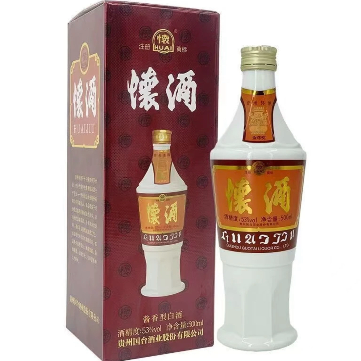 国台2022年怀酒  53度500ml  酱香型白酒