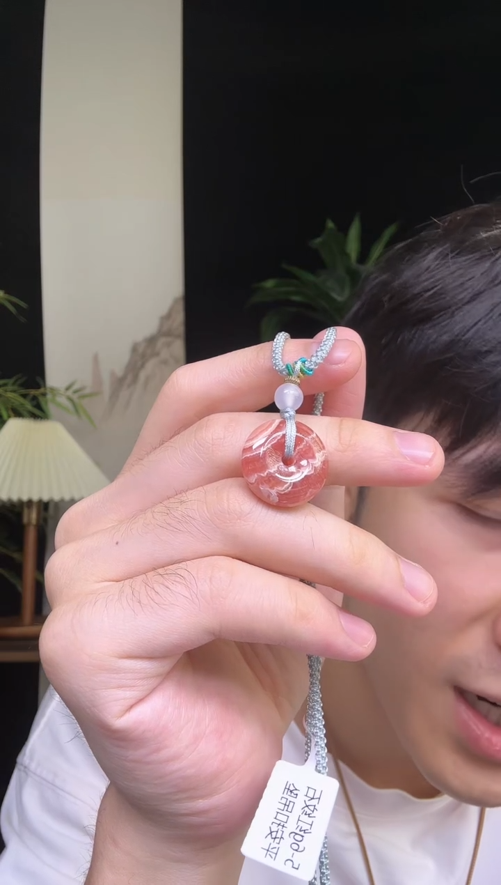 未镶嵌菱锰矿（红纹石）吊坠(不含链)6 5-6g红纹石平安扣吊坠