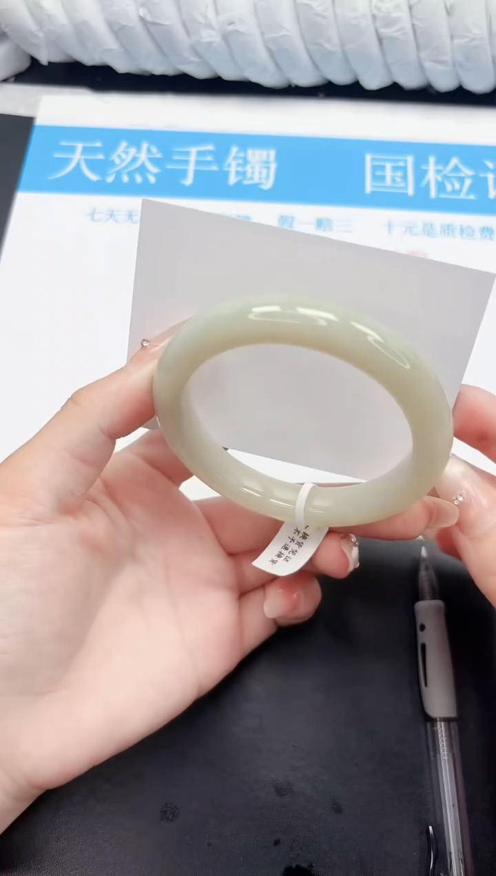 手镯和田玉未镶嵌58-59.4QS3