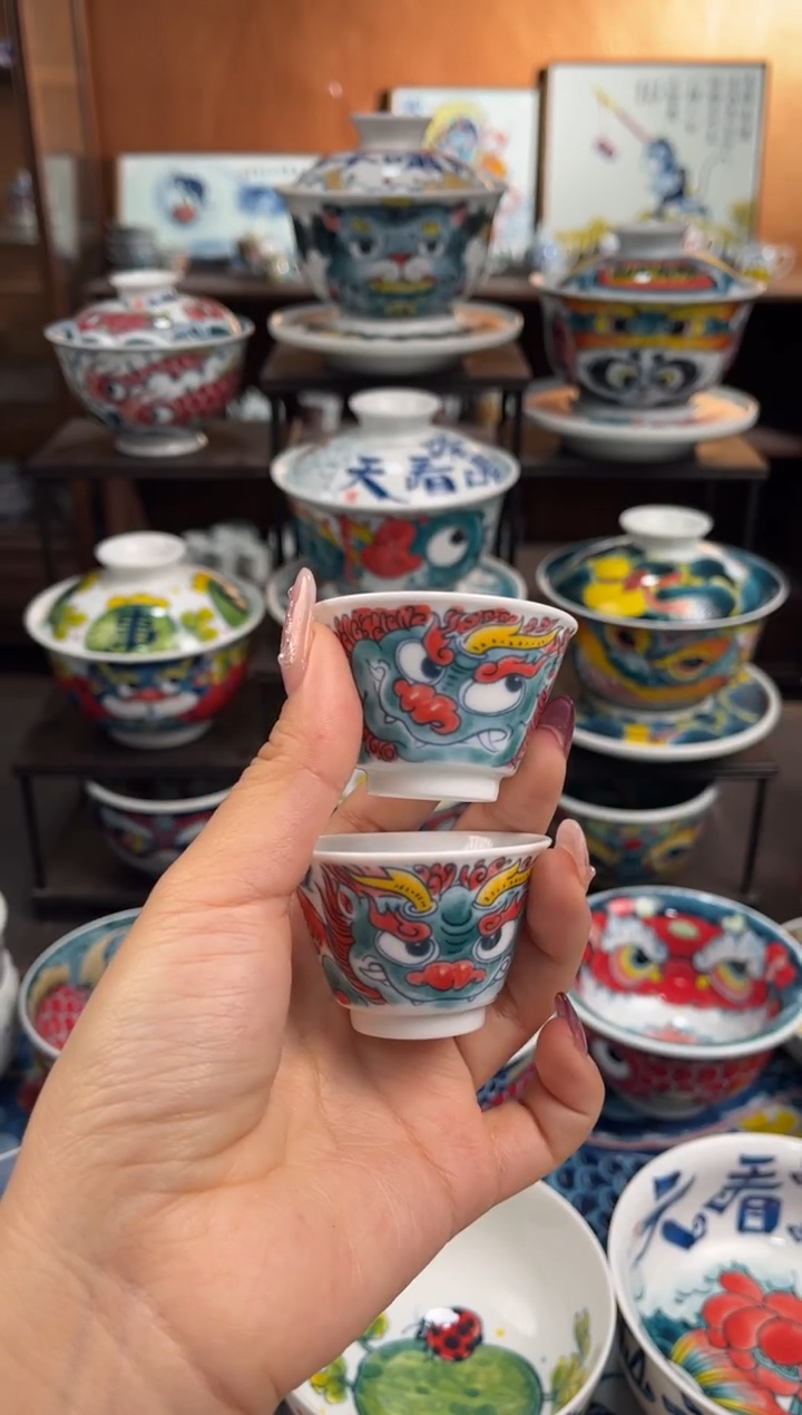 瓷片昨明两个压手杯（福利价格）