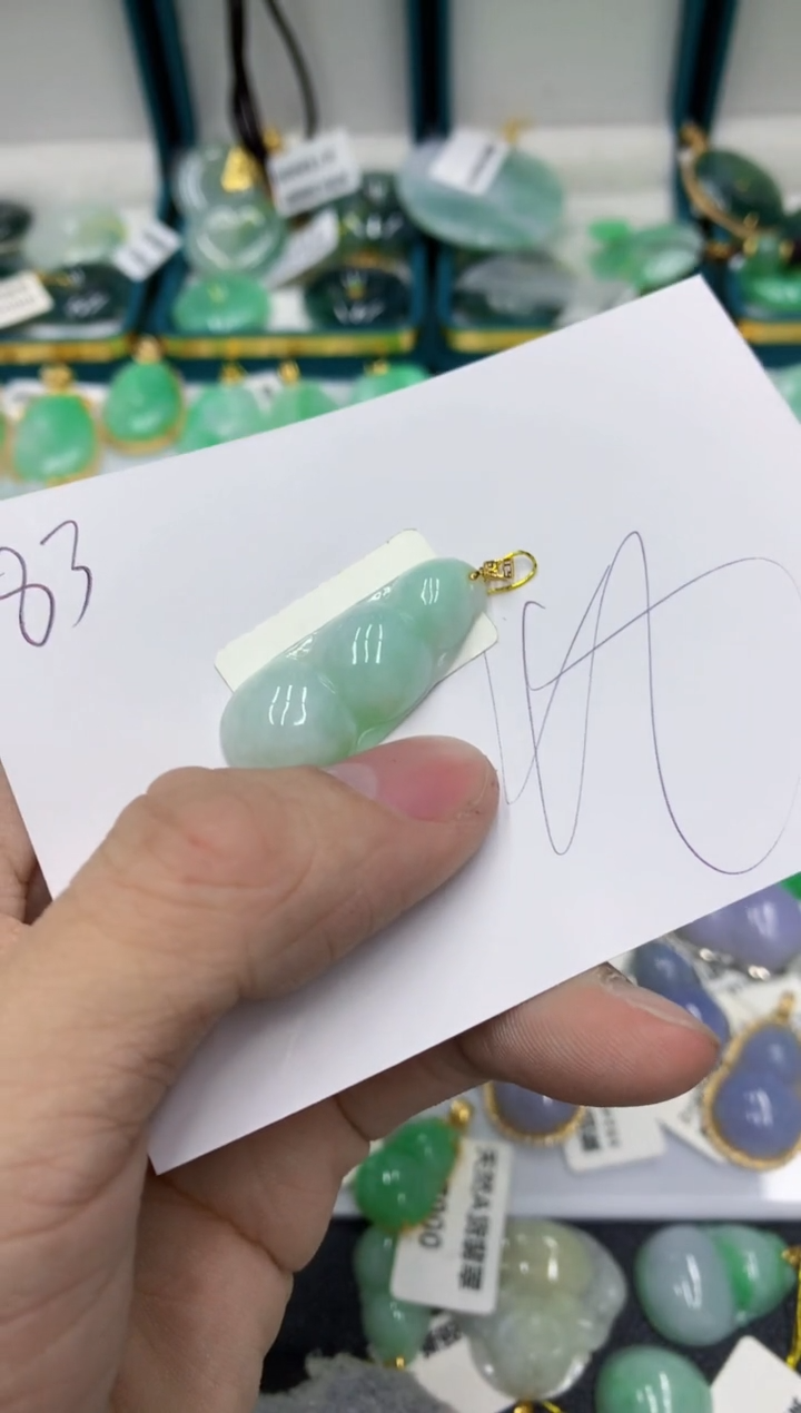 【闪购商品】翡翠颈饰18K金镶嵌号链接111111