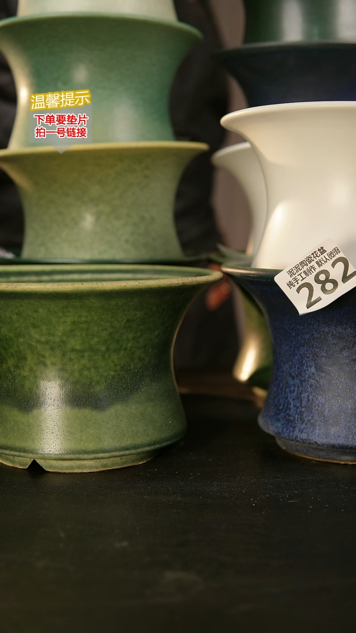 瓷片风**悄282内口径约  发11只