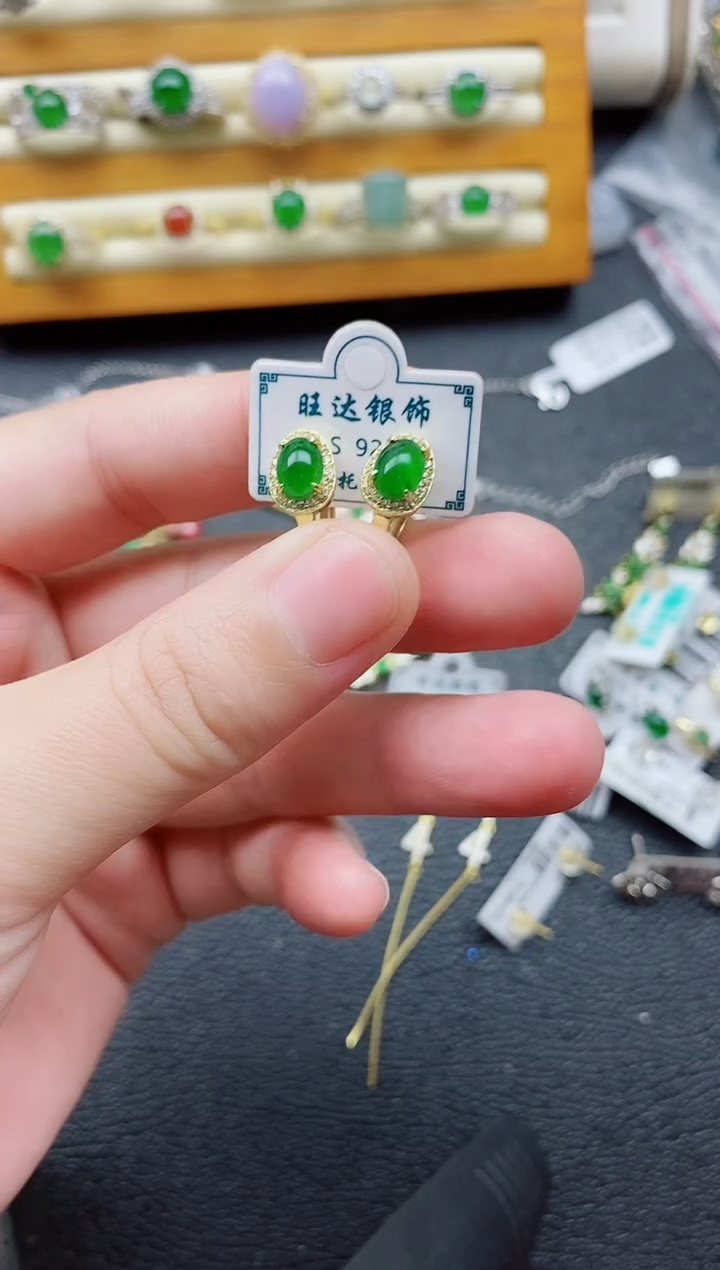 银S925镶嵌戒指翡翠金****辰1