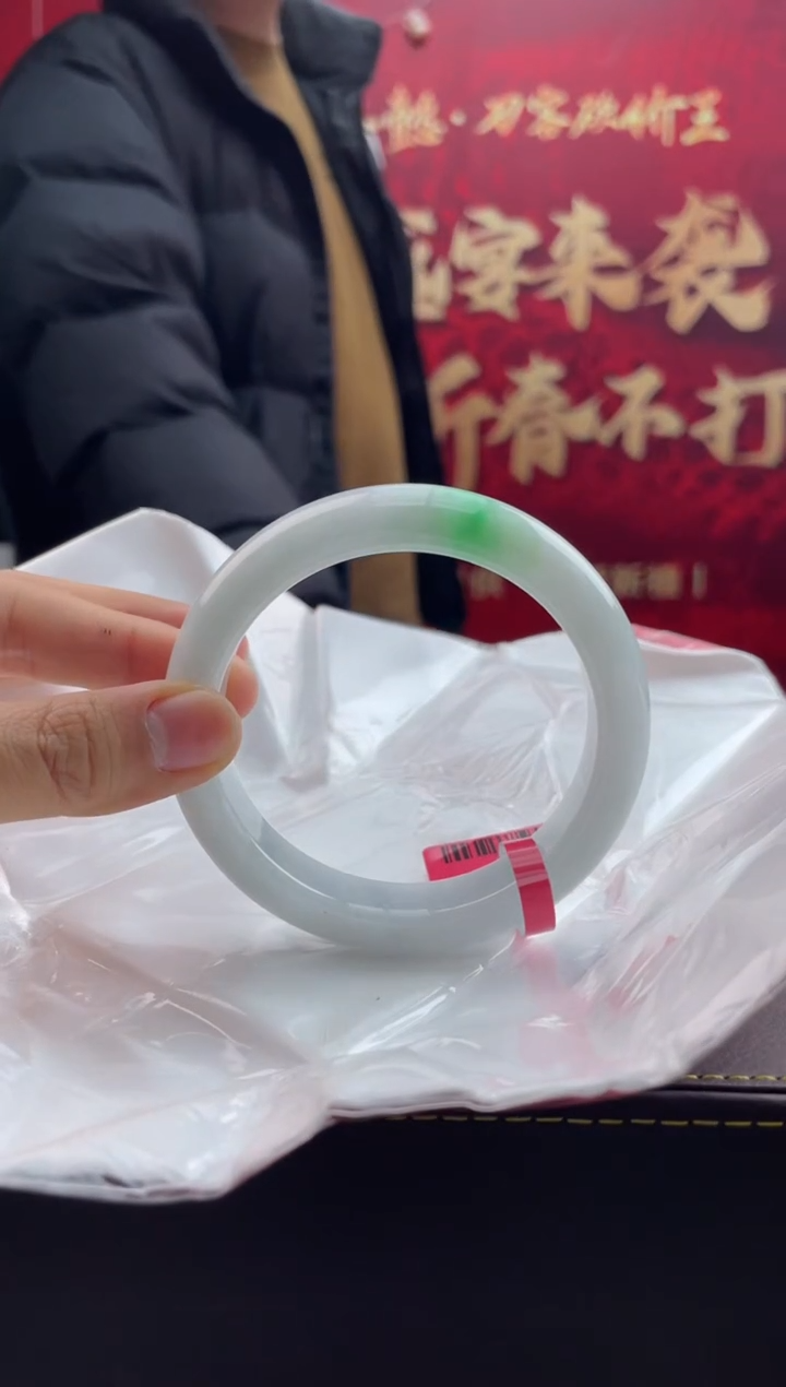 【闪购商品】翡翠手镯未镶嵌13翡翠手镯