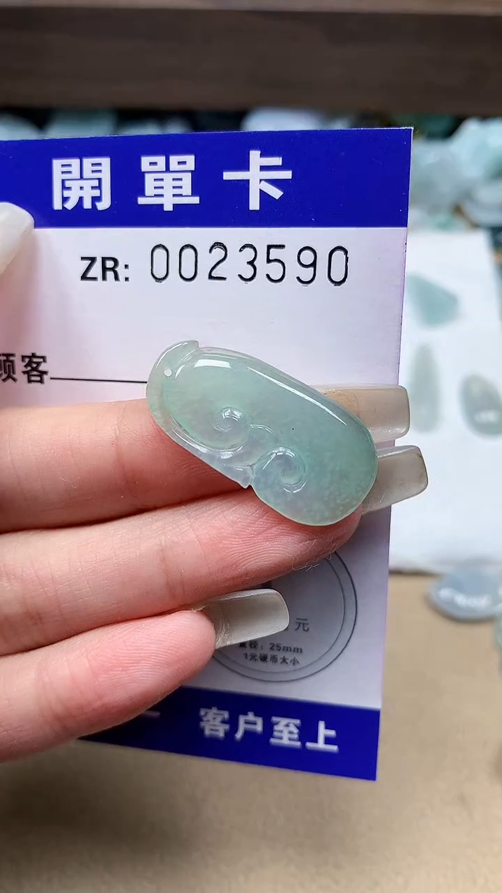 颈饰未镶嵌翡翠雾*翡翠A货 多样性发其一（不含链）