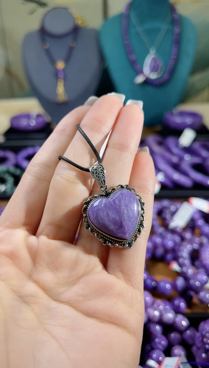 【闪购商品】查罗石（紫龙晶）吊坠银S925镶嵌爱心
