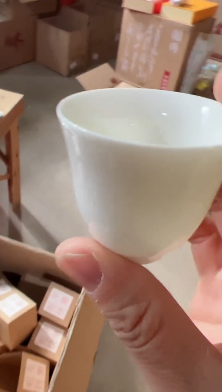 【闪购商品】小让主人杯·········