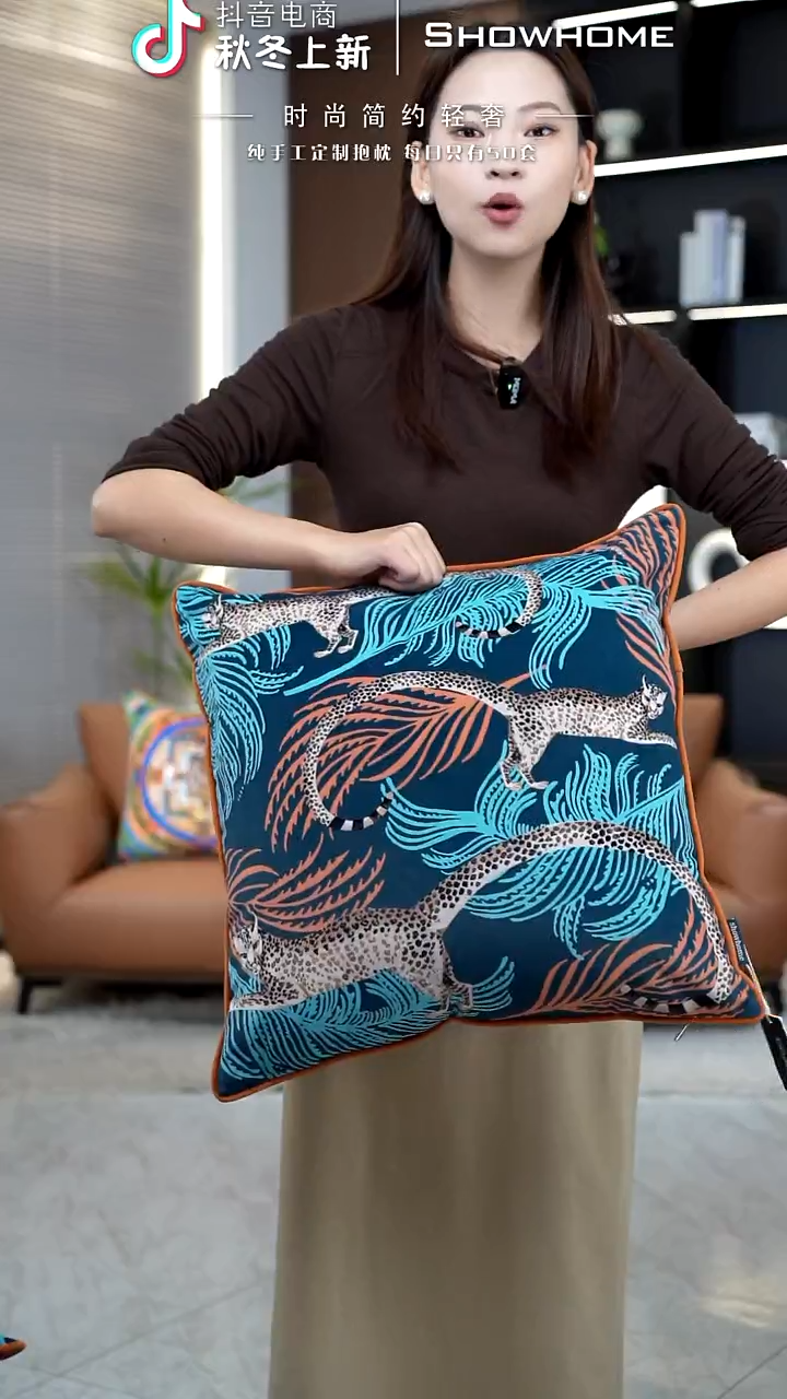 豹纹图案50X50带芯