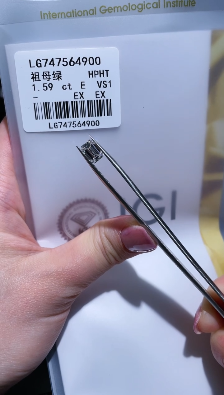 裸石实验室培育钻石用****91.59E747564900