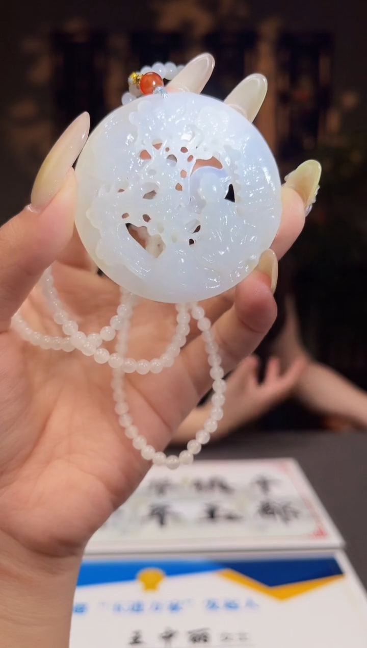 和田玉未镶嵌颈饰C079