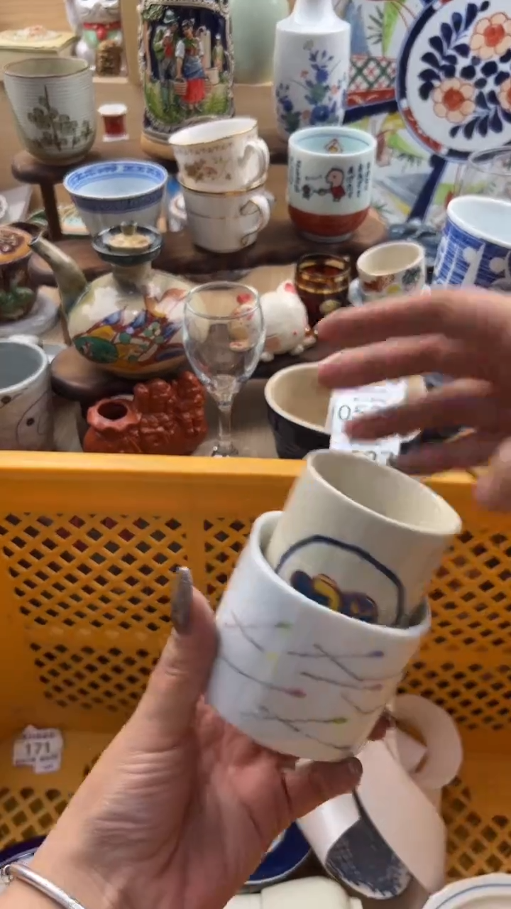 527默认微瑕，满20元包邮