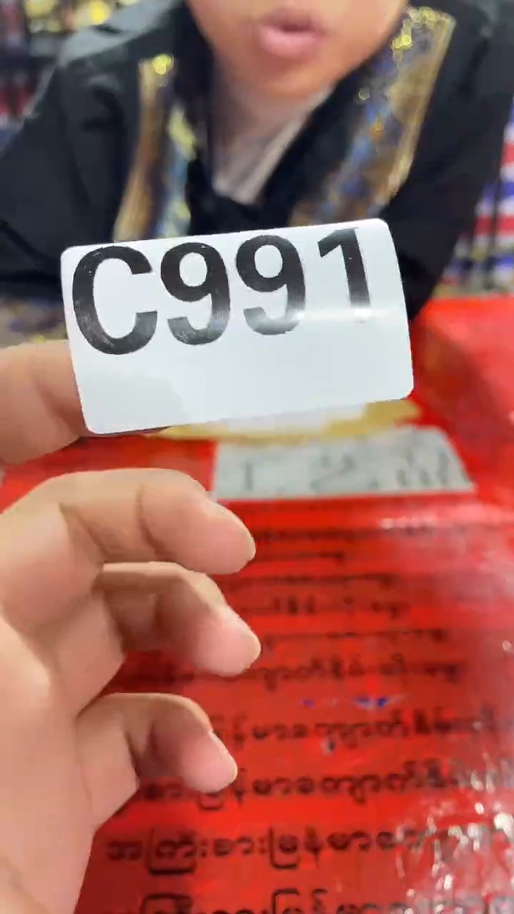 金属【泉韵藏珍】复古家具饰品精美摆c991
