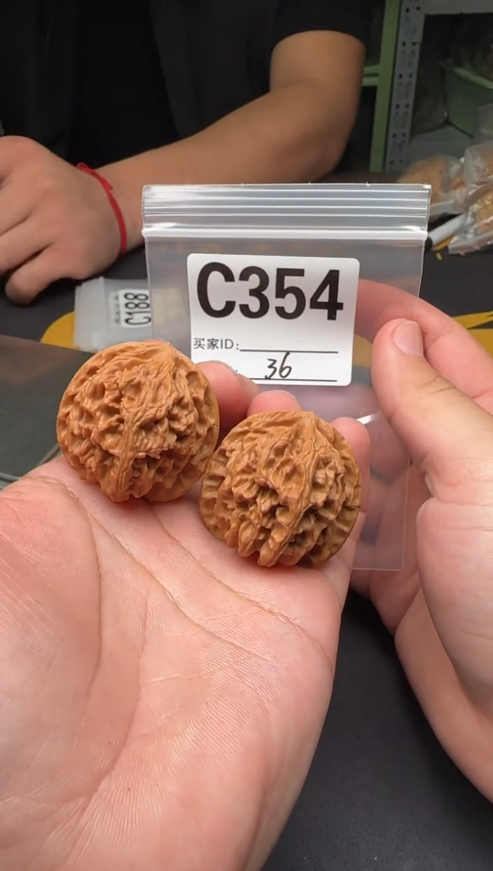 吊坠文玩核桃苹果园36-C354