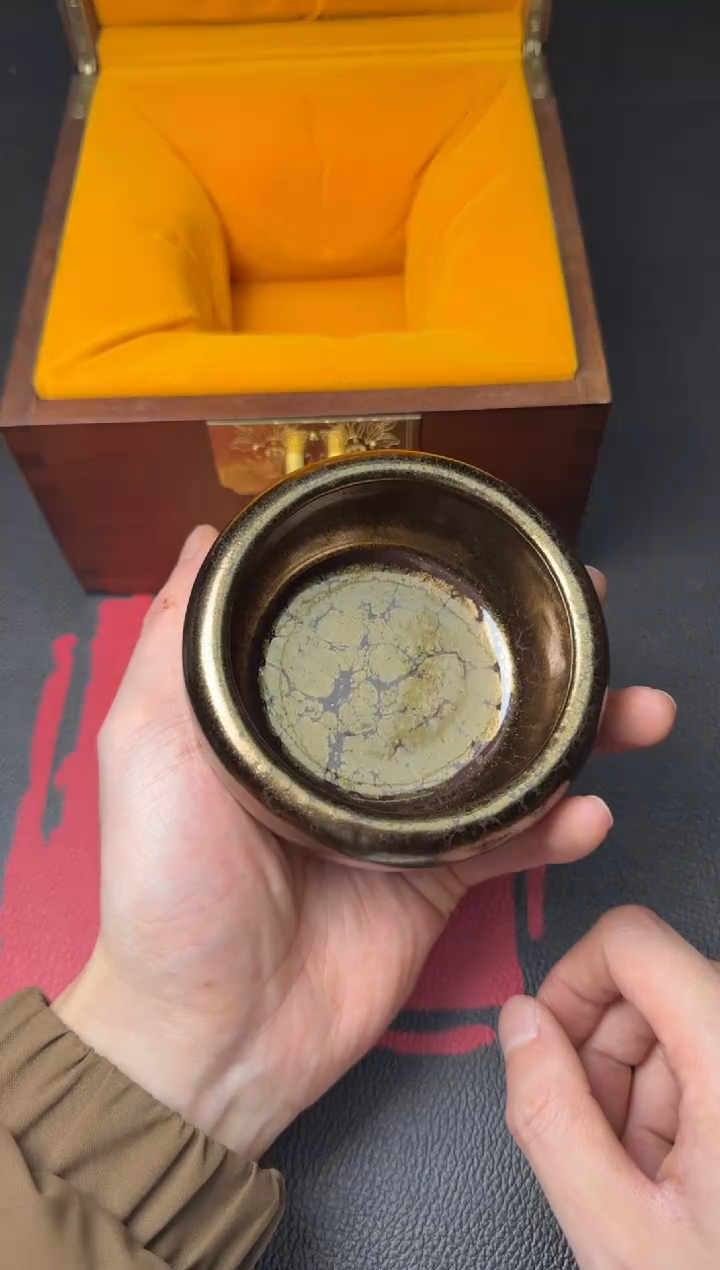 茶盏黄美金星云钵金油滴101