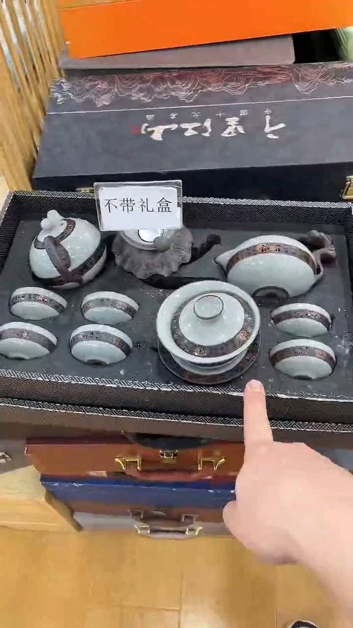 【闪购商品】岩传茶具岩传茶具@