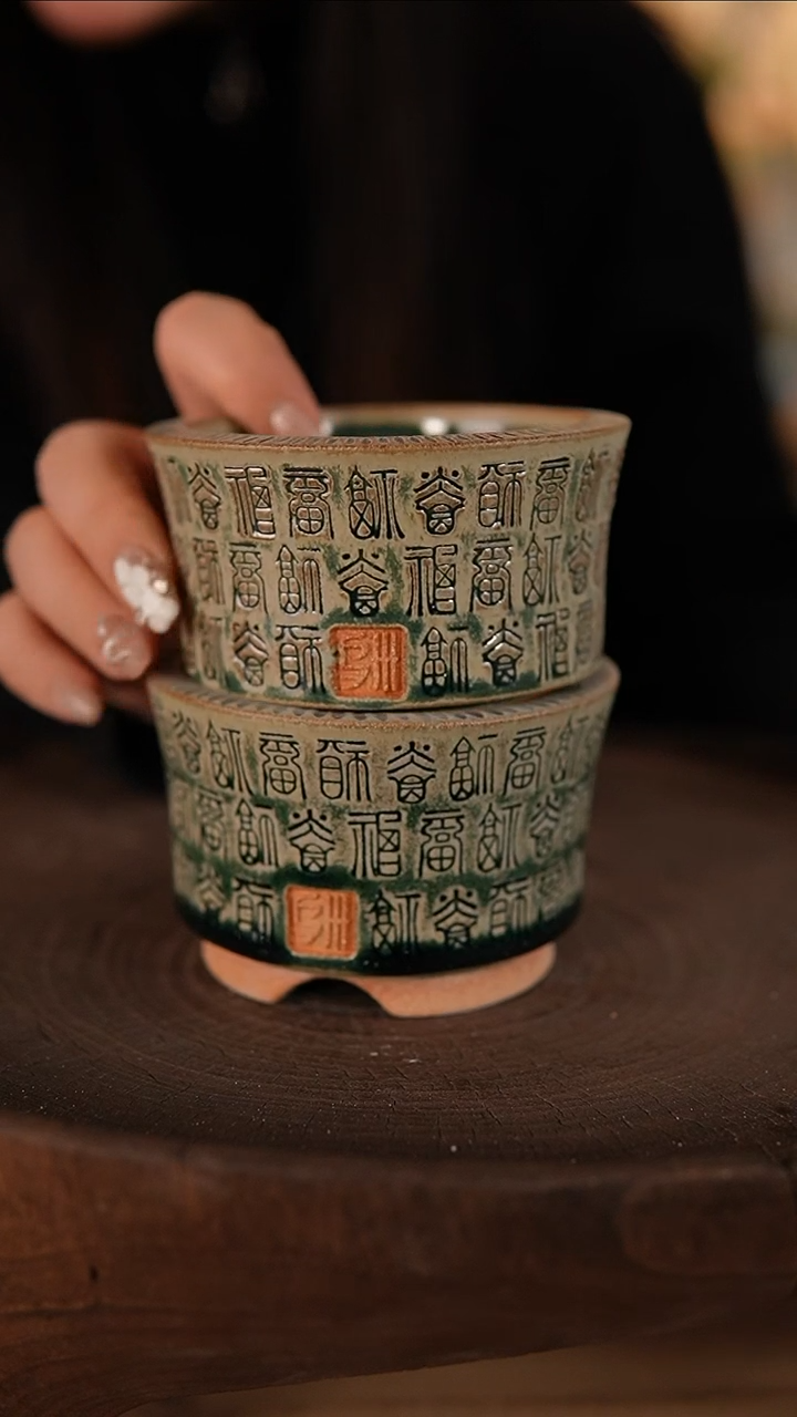 【闪购商品】红陶2-2-095默认有瑕混发一个口7