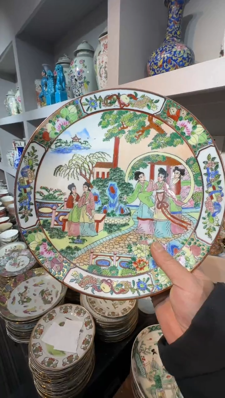 无567时期景德镇陶瓷 