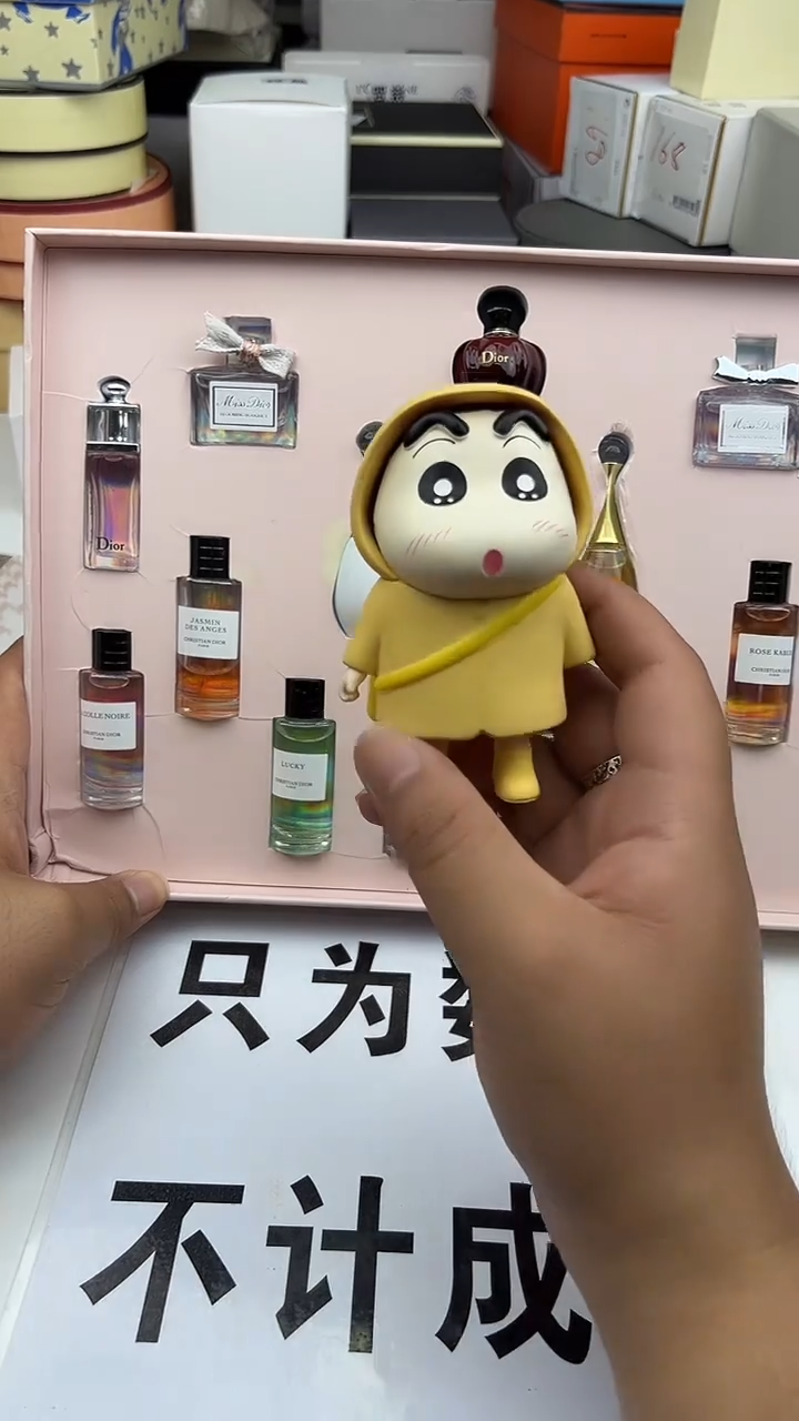 摆件瓷片七天无理由到家