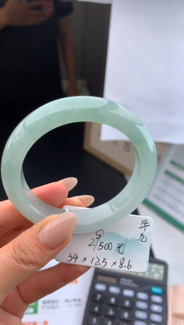 【闪购商品】翡翠手镯未镶嵌下单联系客服核对地址哦