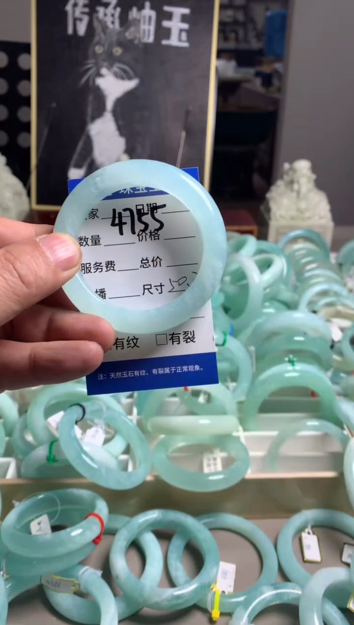 【闪购商品】蛇纹石玉手镯未镶嵌4755