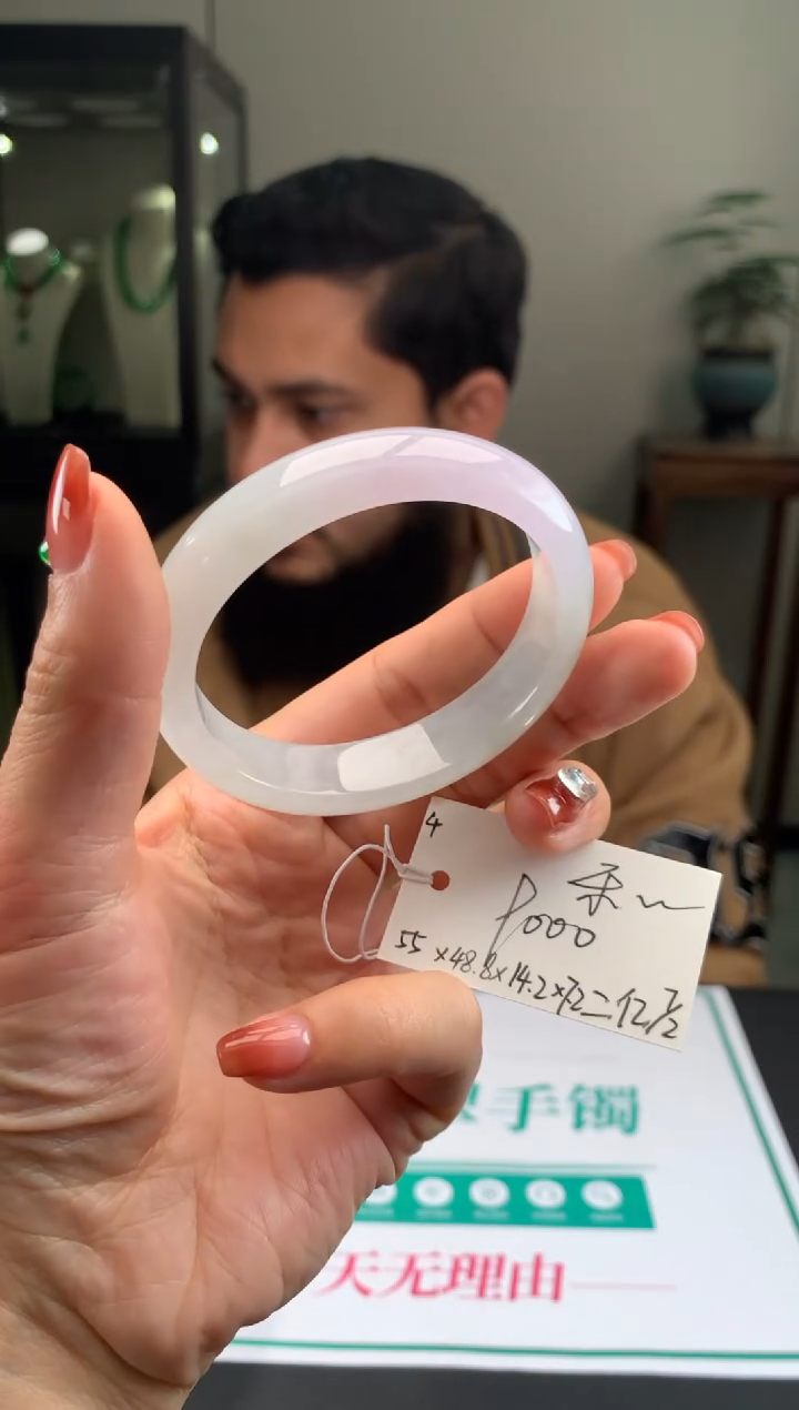 【闪购商品】翡翠手镯未镶嵌翡翠手镯 下单联系小耳机#4