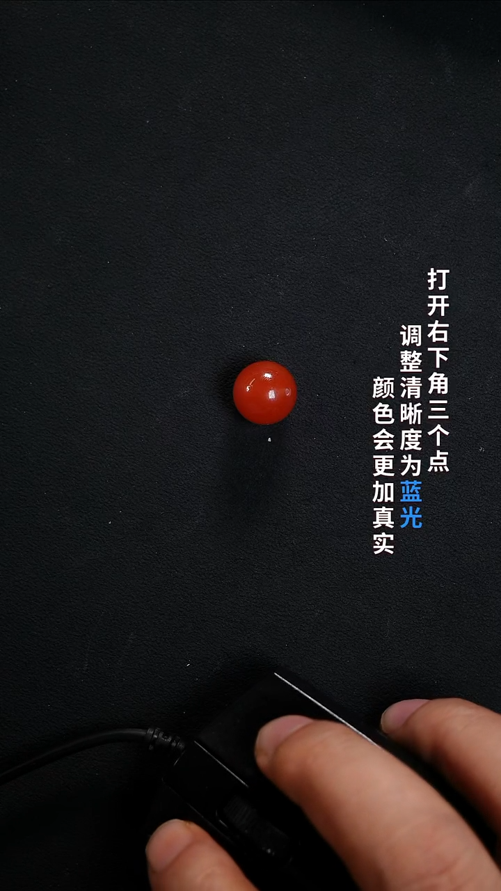 未镶嵌8888888888南红玛瑙B***e8888888888