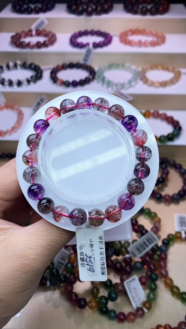 【闪购商品】水晶手链未镶嵌黑加仑超七9m+