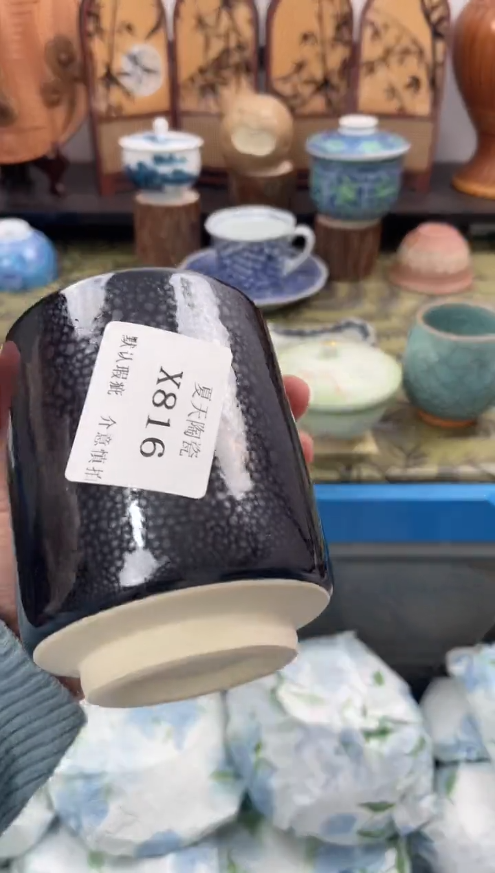 瓷片山*X816默认微瑕闪购默认库存一件