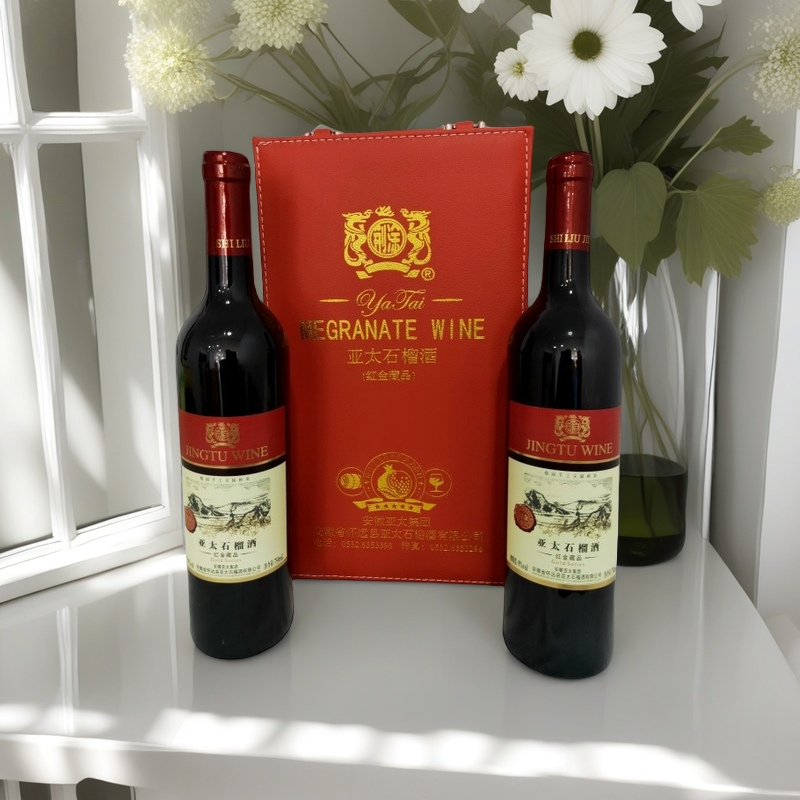 荆涂怀远亚太红金藏品石榴酒礼盒两瓶装 9度半干红 送礼佳品 