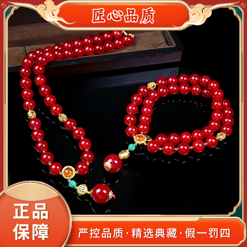 【麟瑞轩】ML2654-卡14mm左右红莲卢比来玛瑙颈饰-多样性只发一件