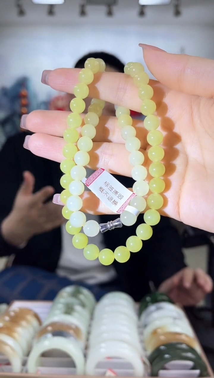 【闪购商品】和田玉颈饰未镶嵌8mm左右黄口渐变妈妈链