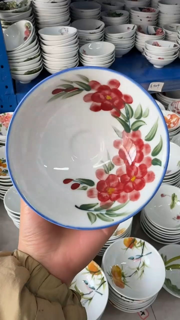 瓷片景德镇高温陶瓷食品级手绘釉中彩-斗笠碗