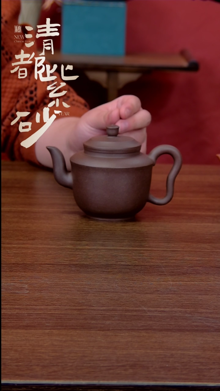 【闪购商品】紫砂茶壶大大折肩宫灯300CC