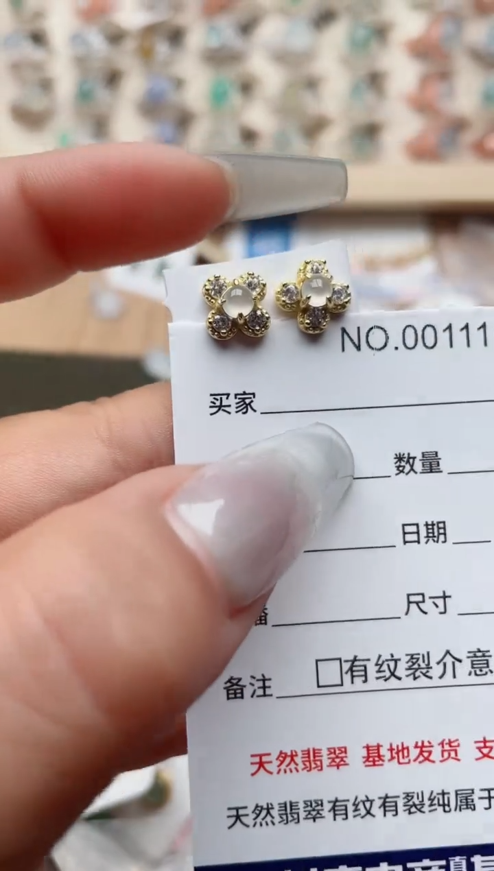 【闪购商品】翡翠戒指银S925镶嵌、