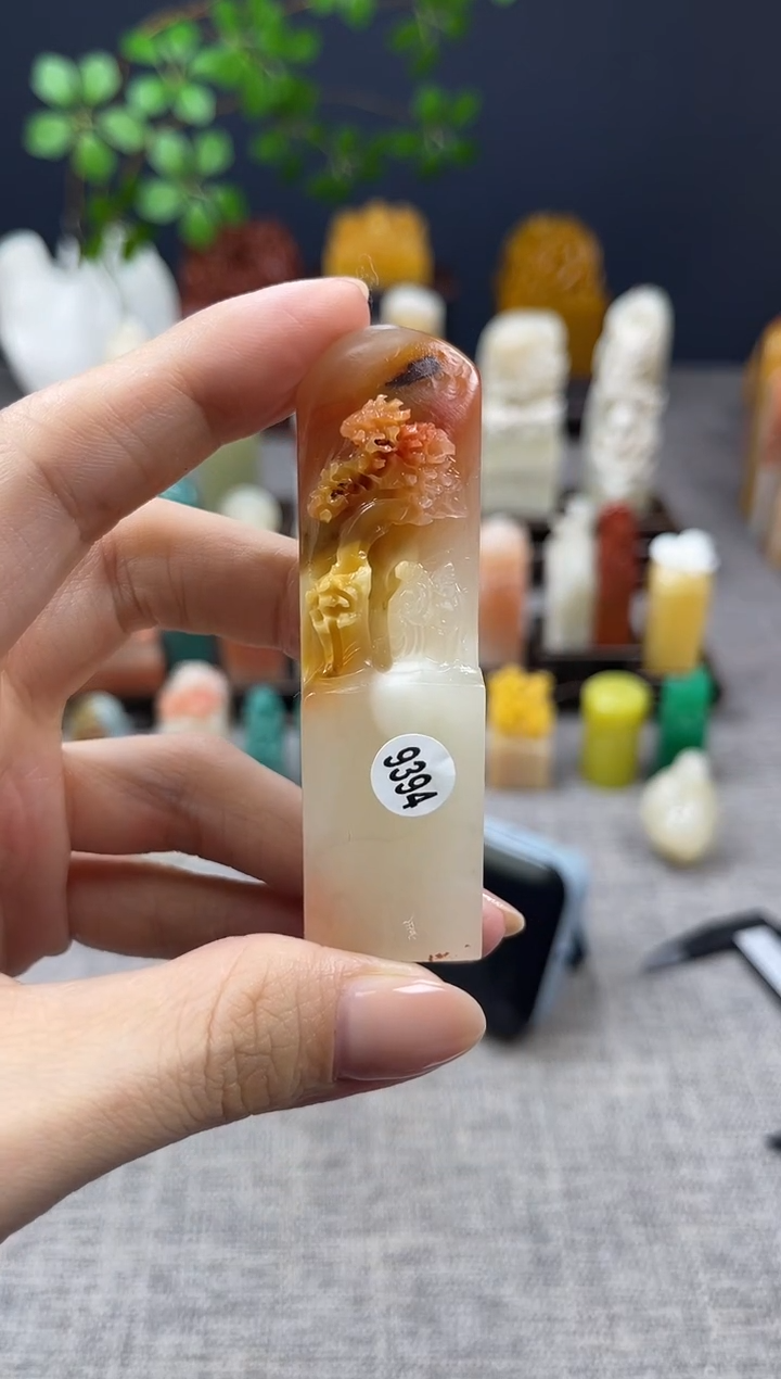 【闪购商品】昌化石印石9394           