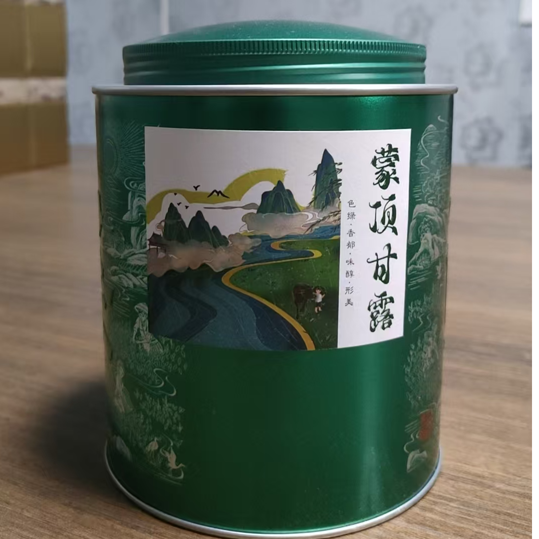 耗子哥的蒙顶甘露绿茶茶叶