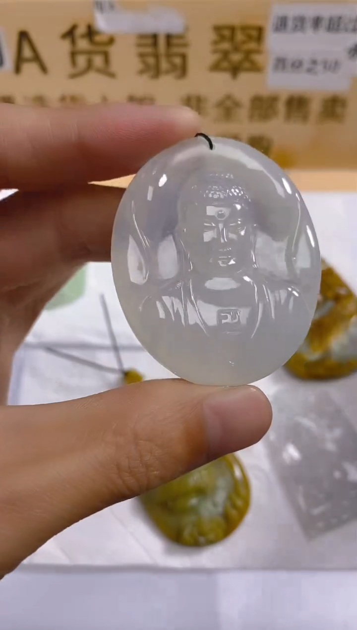 【闪购商品】定制翡翠未镶嵌LY023586