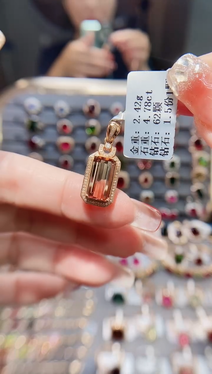 颈饰18K金镶嵌碧玺4.78