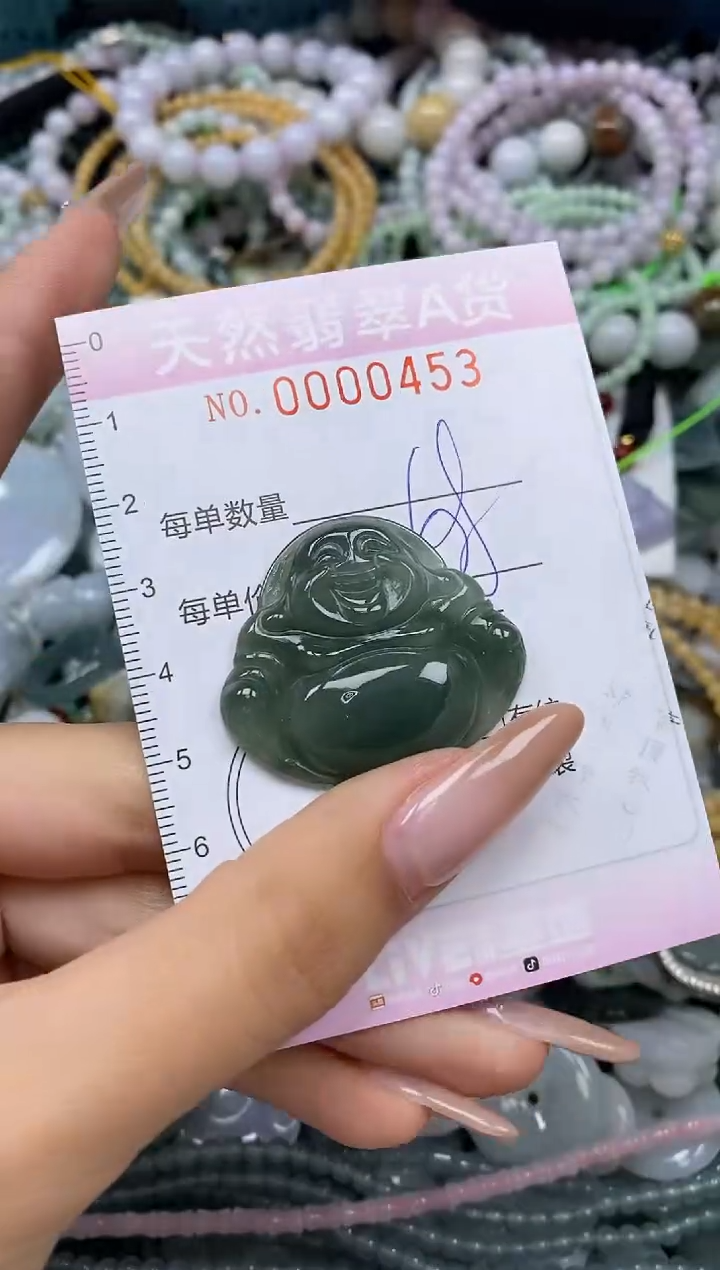 颈饰未镶嵌翡翠闪购0000453