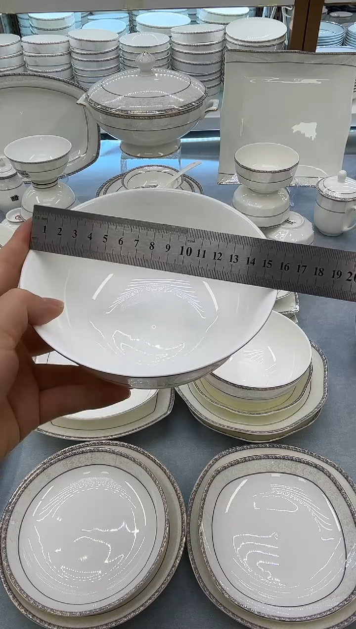 骨瓷玲珑6高4个  