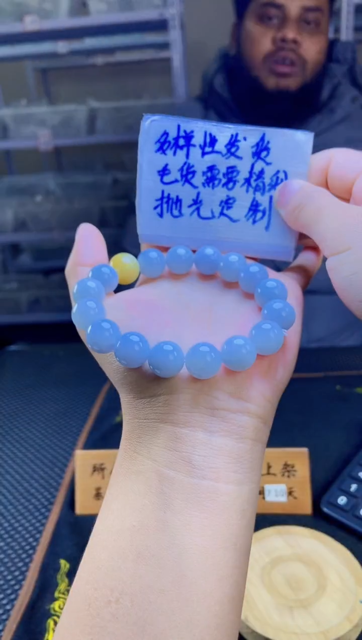 【闪购商品】定制翡翠未镶嵌天然缅甸翡翠A货，拍一发一