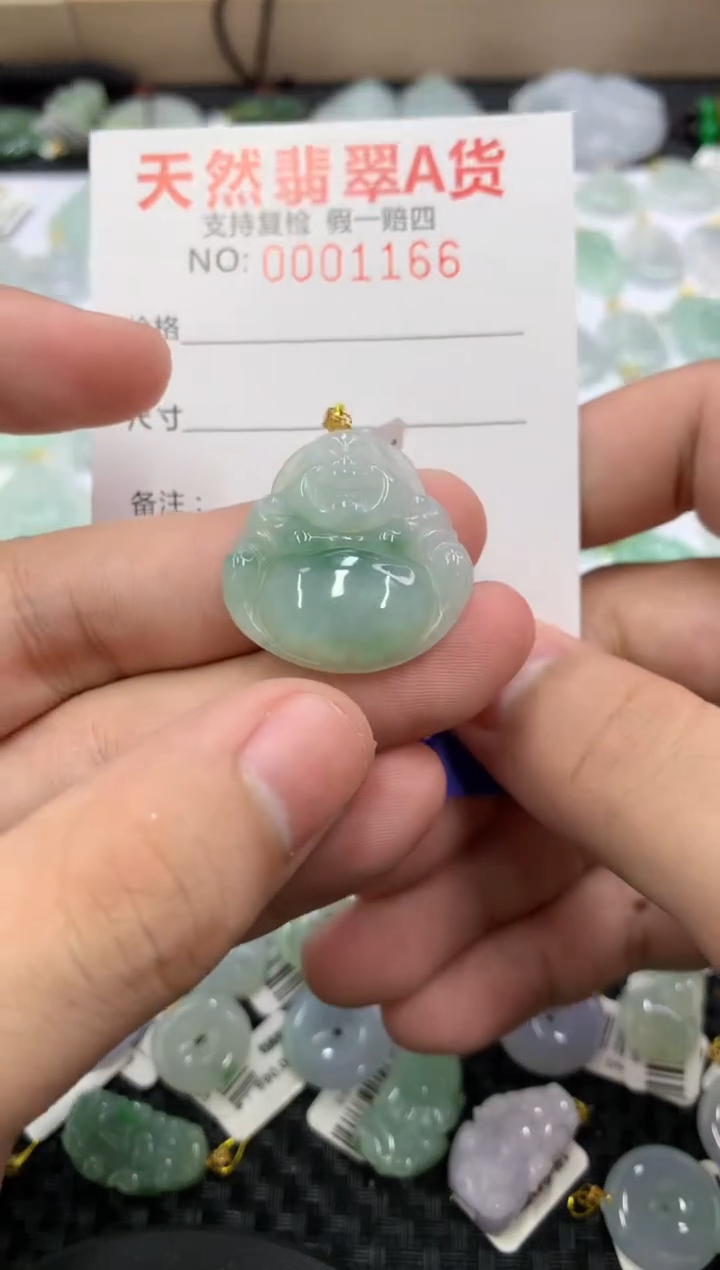 【闪购商品】翡翠18K金镶嵌颈饰11111111111